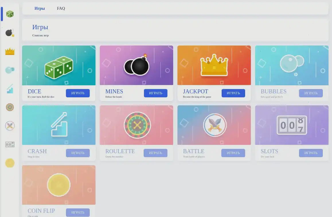 Крупный джекпот в игровом автомате казино Зума